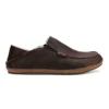 Olukai Moloa Slipper Shoes